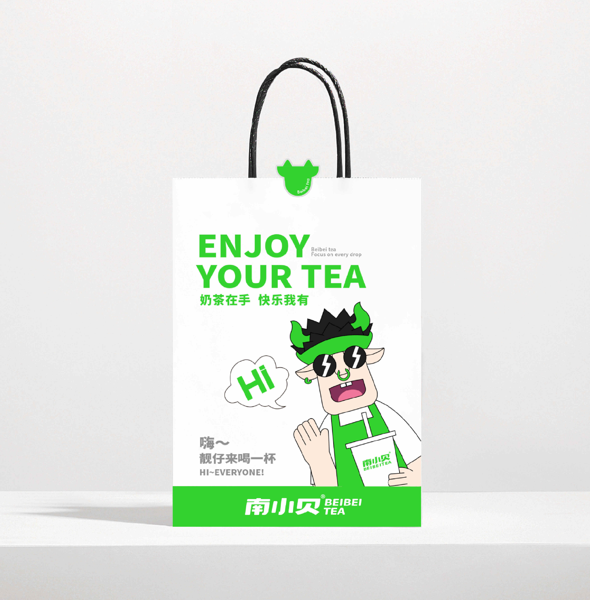 大膽品牌 宣傳冊  手機(jī)版-07.jpg