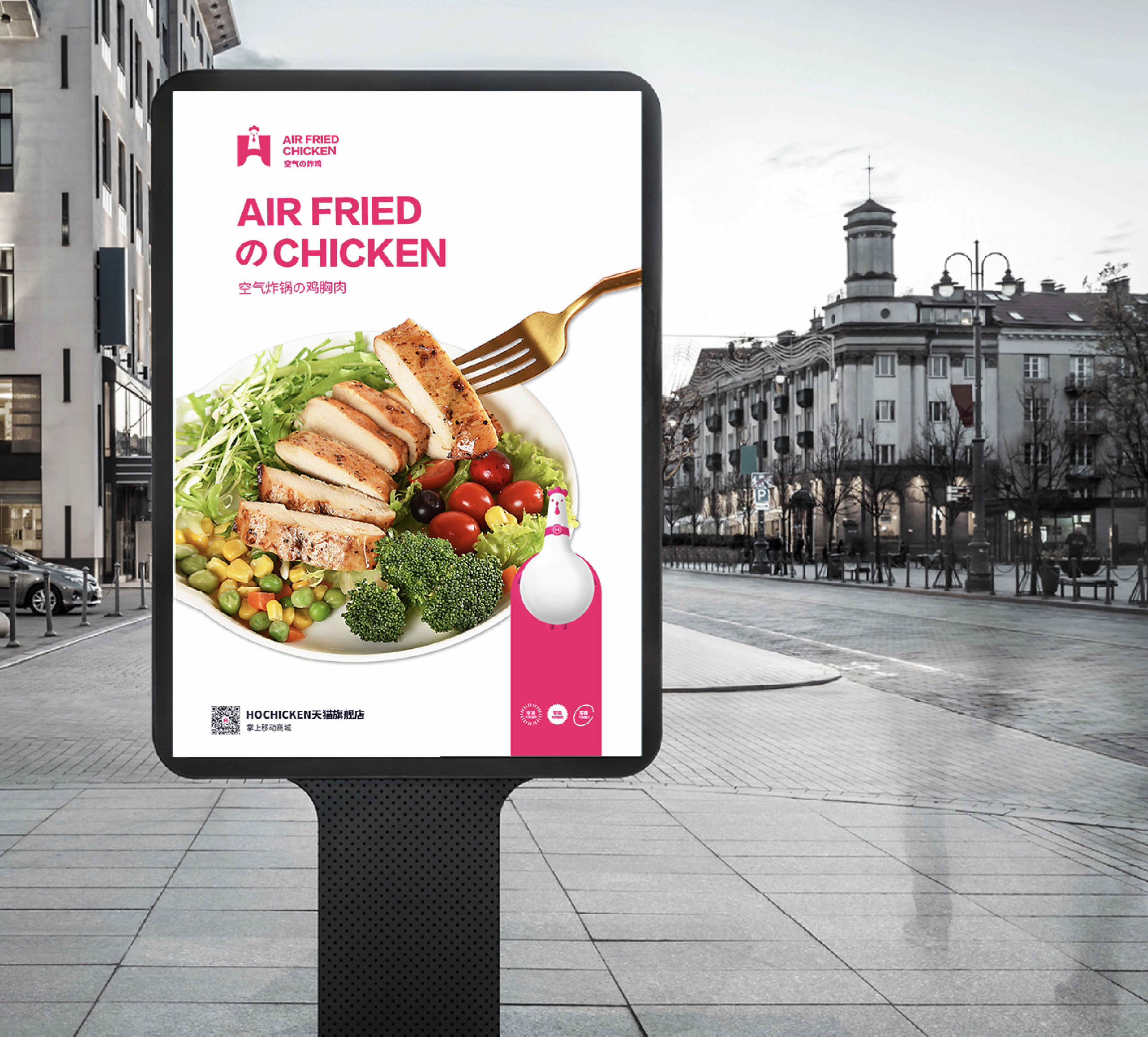 大膽品牌 宣傳冊  手機(jī)版-07.jpg