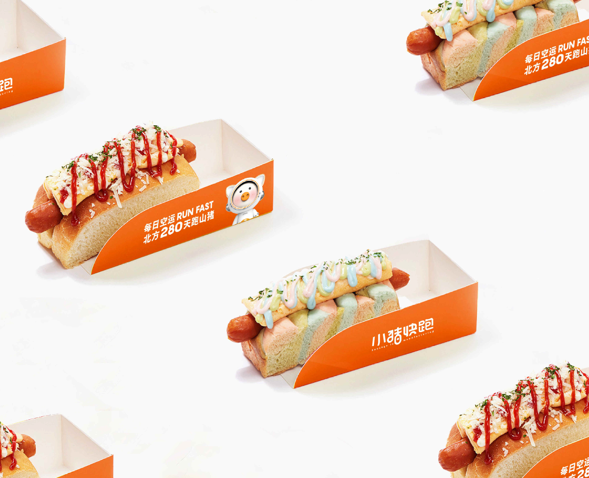 大膽品牌 宣傳冊  手機版-07.jpg