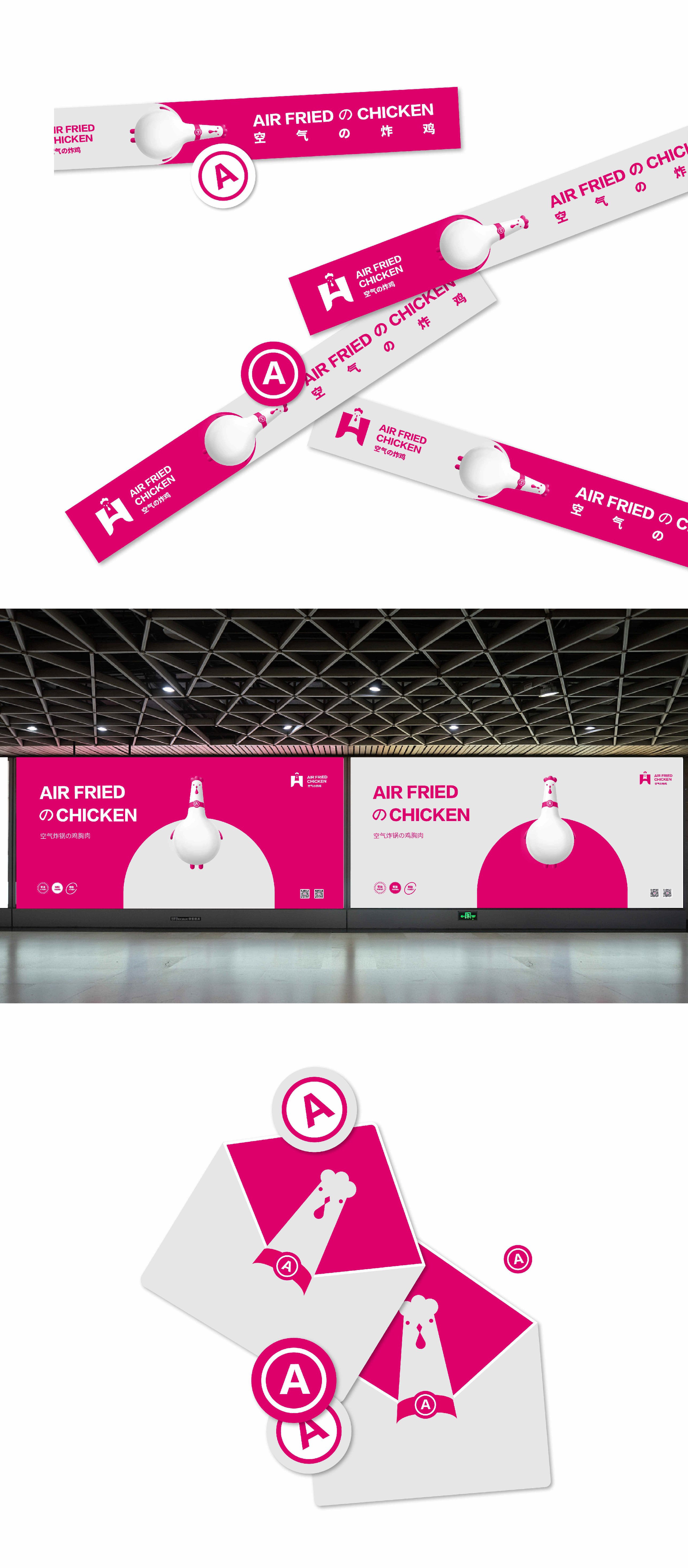 大膽品牌 宣傳冊  手機(jī)版-08.jpg