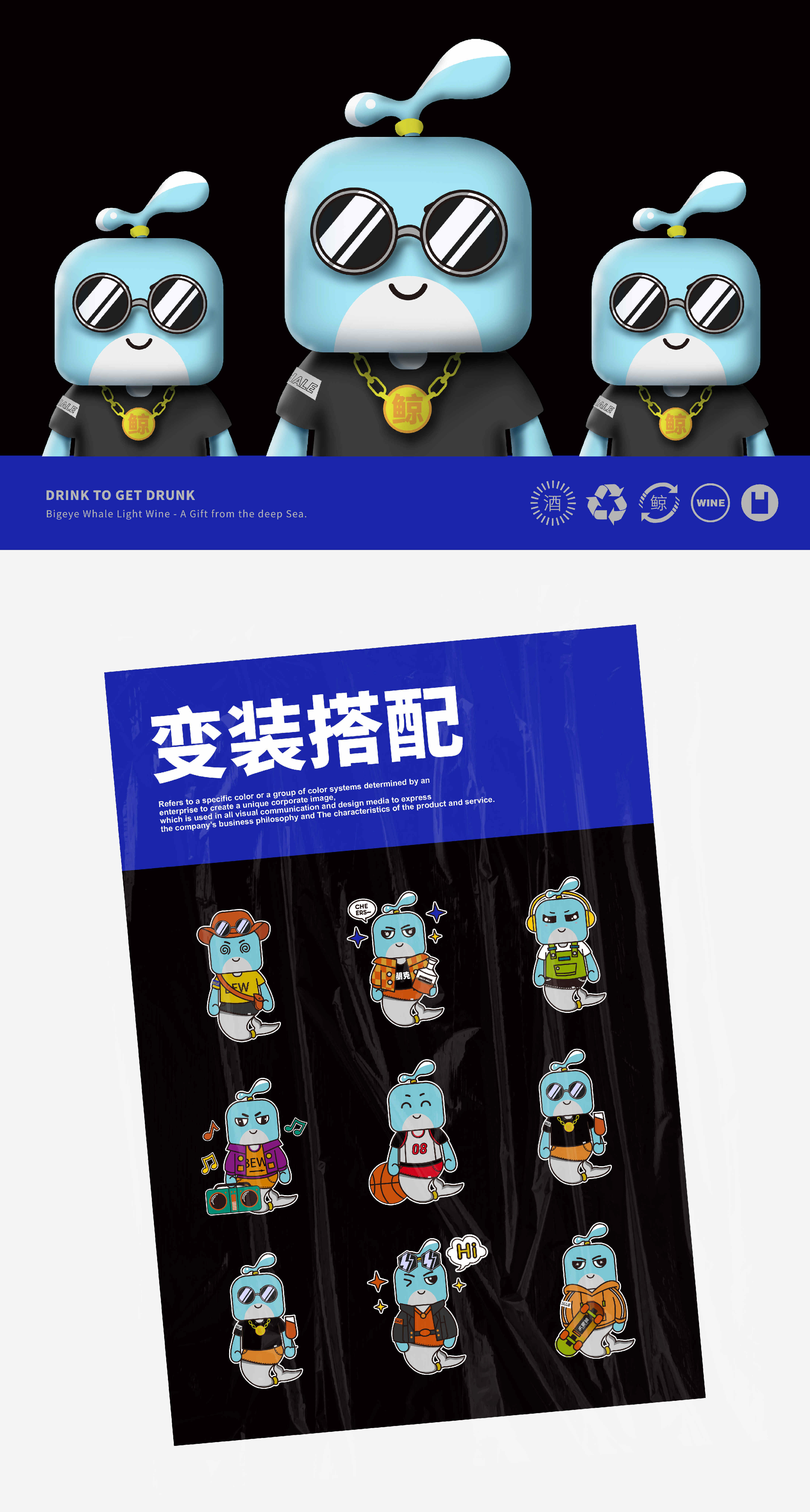 大膽品牌 宣傳冊  手機(jī)版-03.jpg