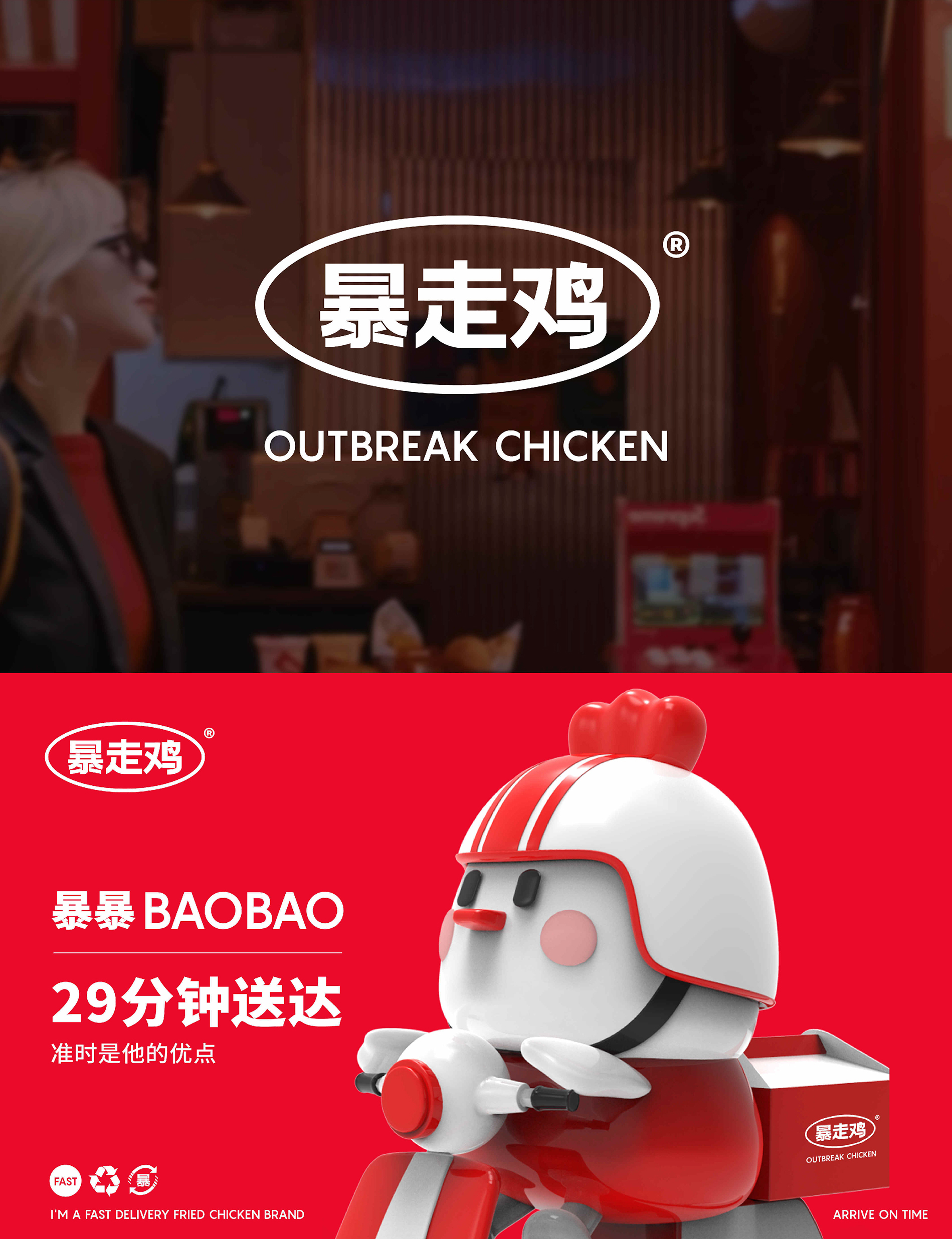 大膽品牌 宣傳冊(cè) 手機(jī)版-02.jpg