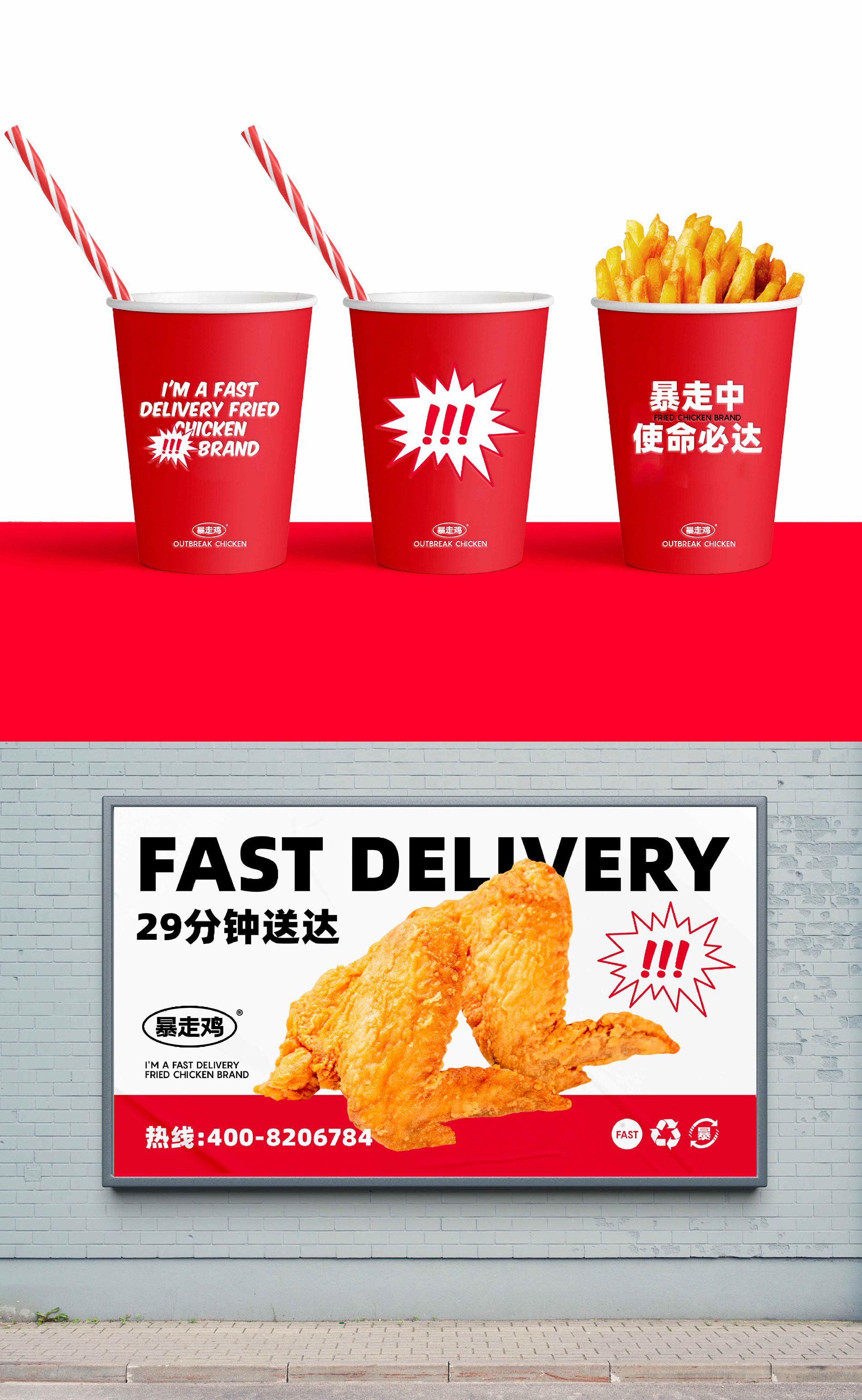 大膽品牌 宣傳冊(cè) 手機(jī)版-05.jpg