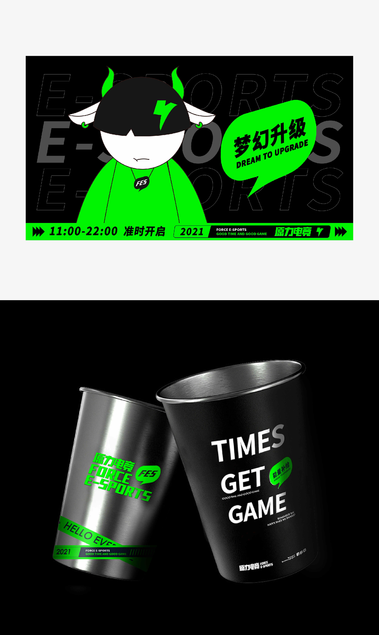 大膽品牌 宣傳冊  手機(jī)版-04.jpg