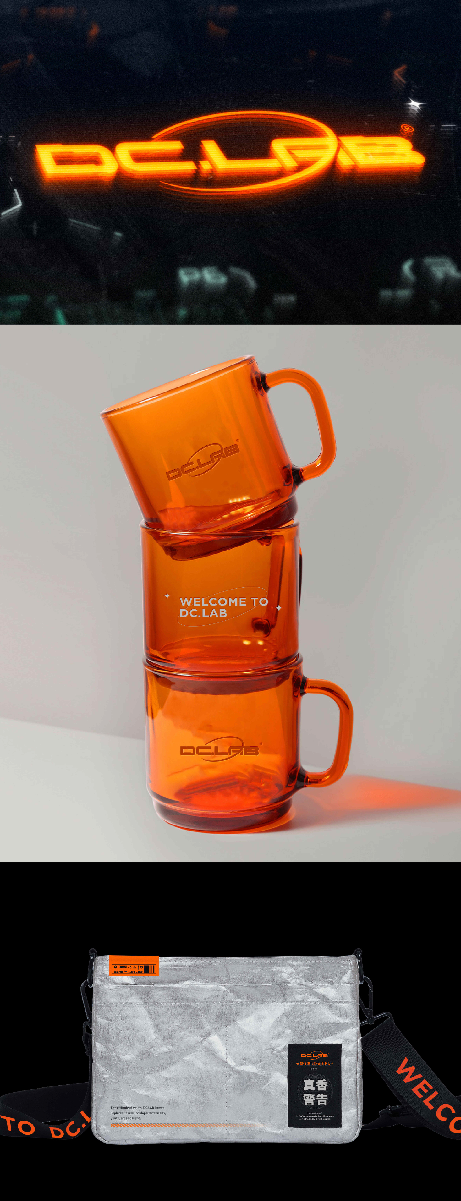 大膽品牌 宣傳冊(cè)  手機(jī)版-05.jpg